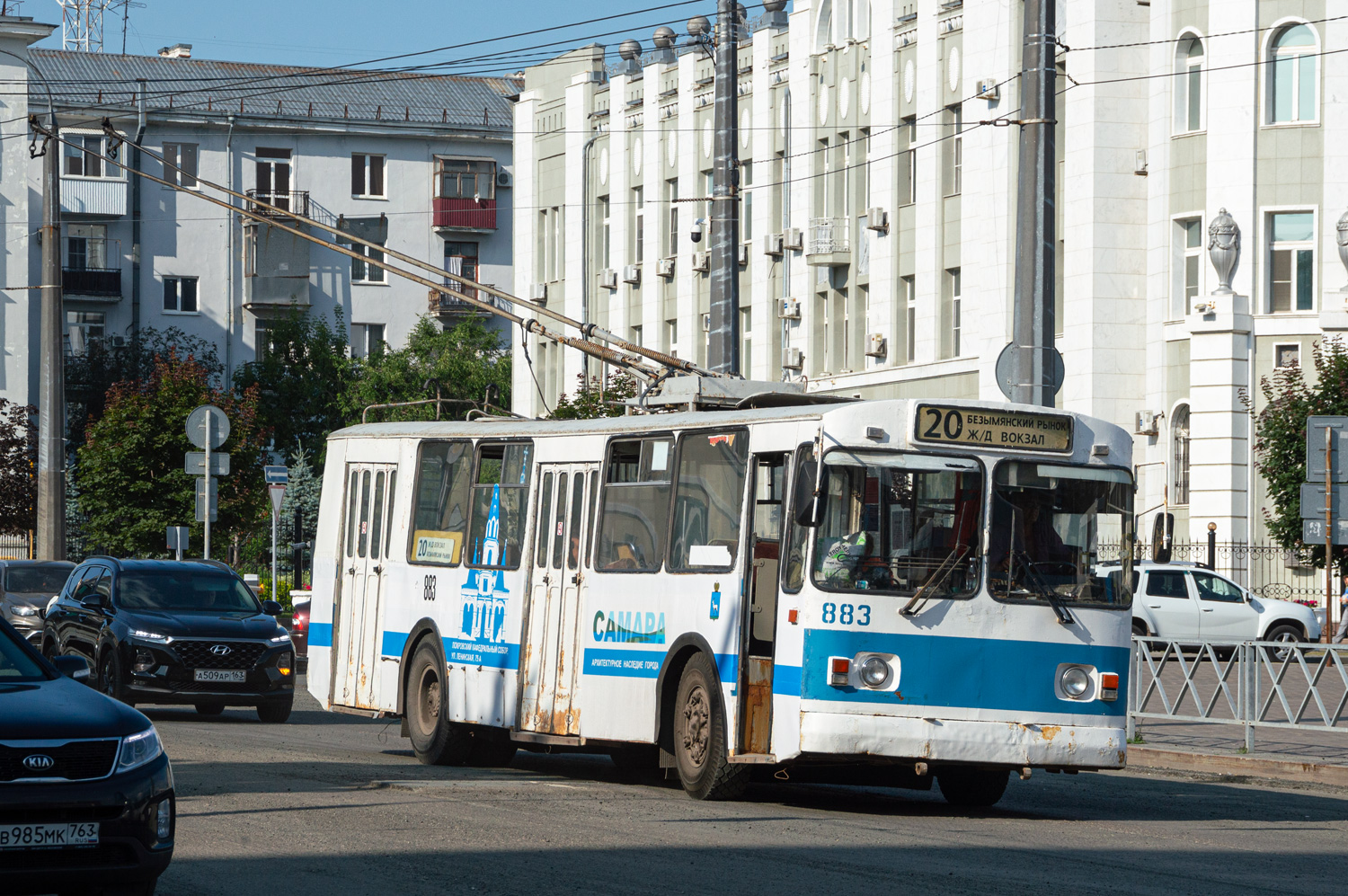 Samara, ZiU-682G [G00] nr. 883