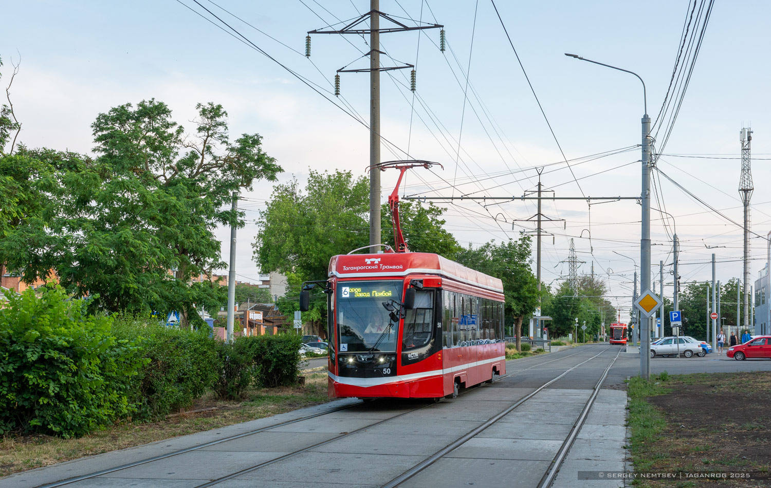 Taganrog, 71-628 Br. 50