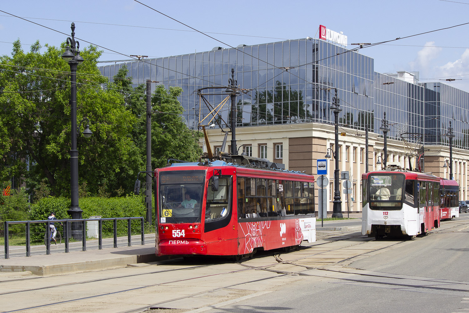 Пермь, 71-623-00 № 554