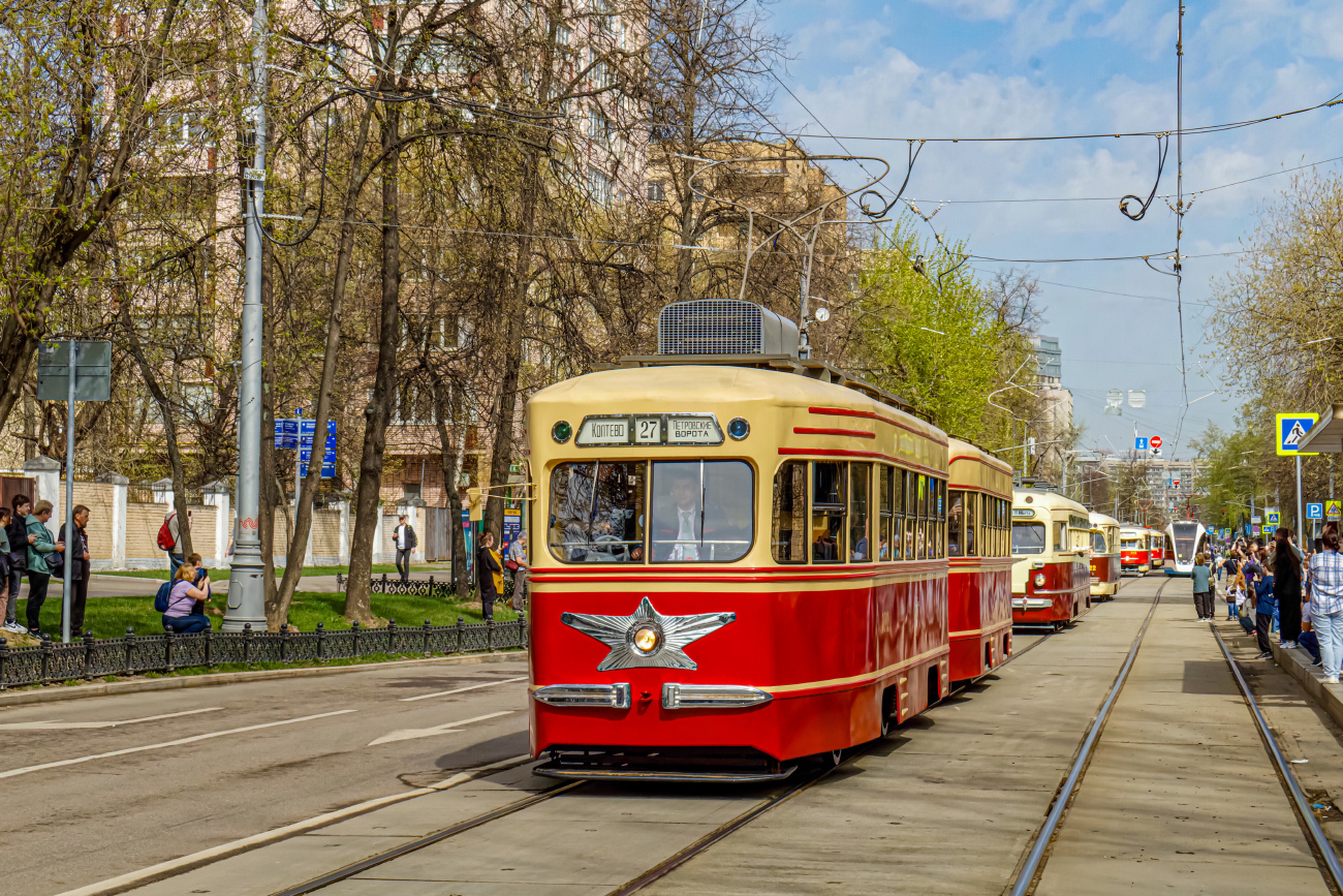 Москва, КТМ-1 № 0002; Москва — Празднование 126-летия Московского трамвая (репетиция парада 02.04.2025, парад и выставка трамваев 19.04.2025)