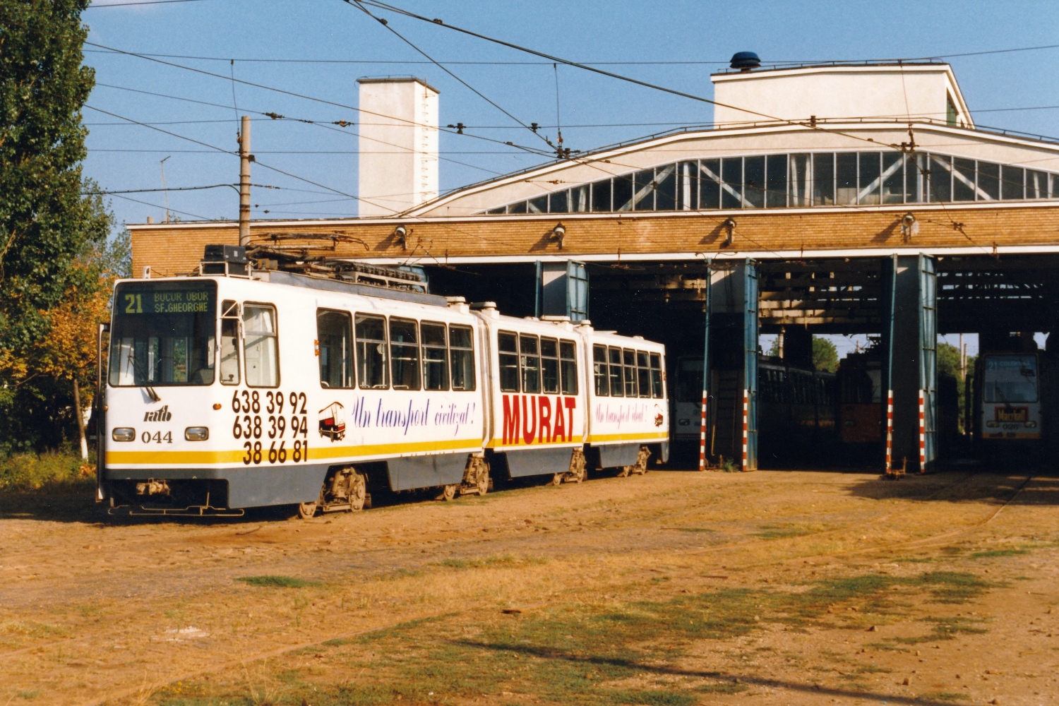 Бухарест - Ілфов, URAC V3A-93 № 044