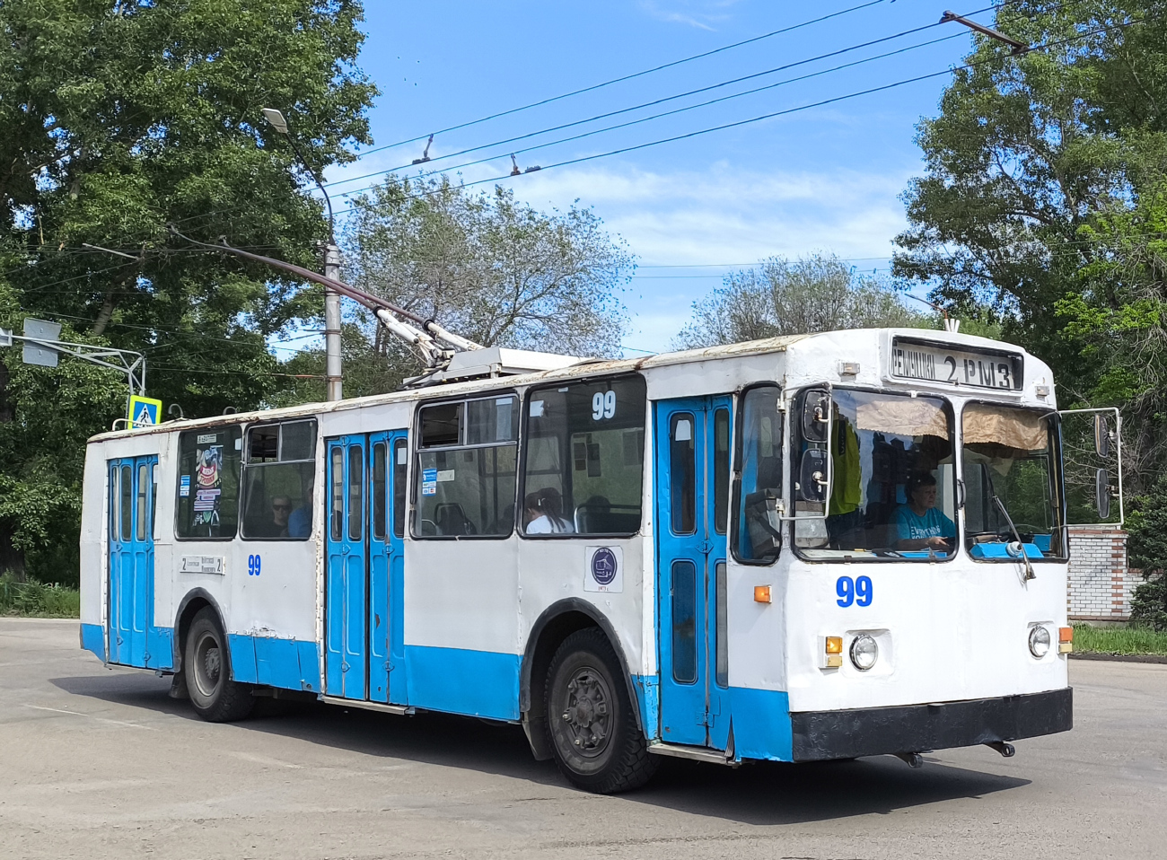 Рубцовск, ЗиУ-682В-012 [В0А] № 99