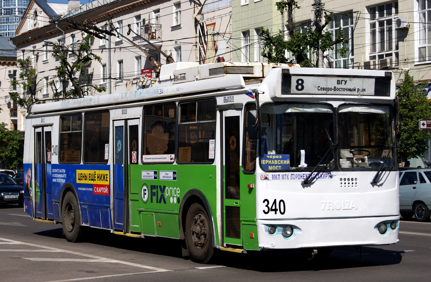 Воронеж, ЗиУ-682Г-016.04 № 340