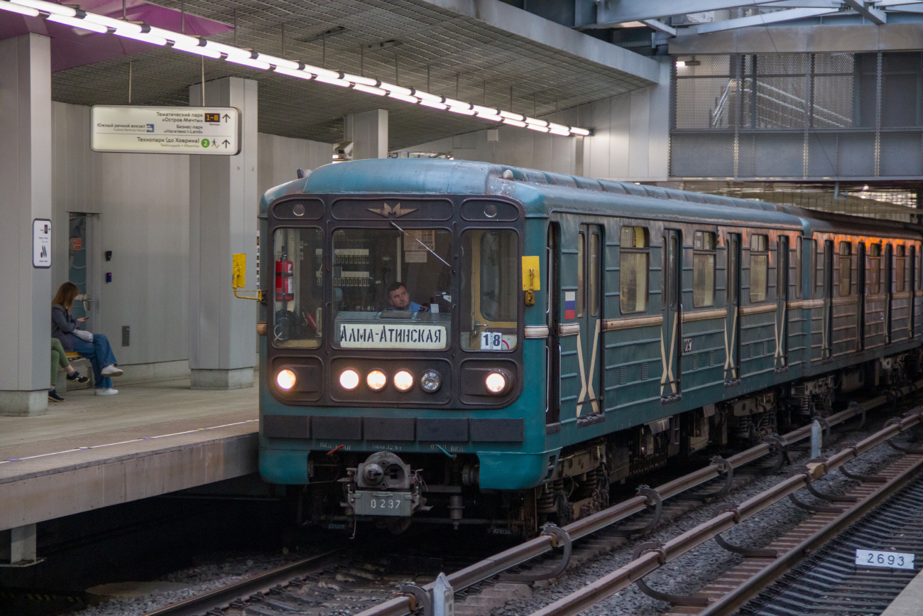 Moszkva, 81-717.5 (MMZ/MVM) — 0297