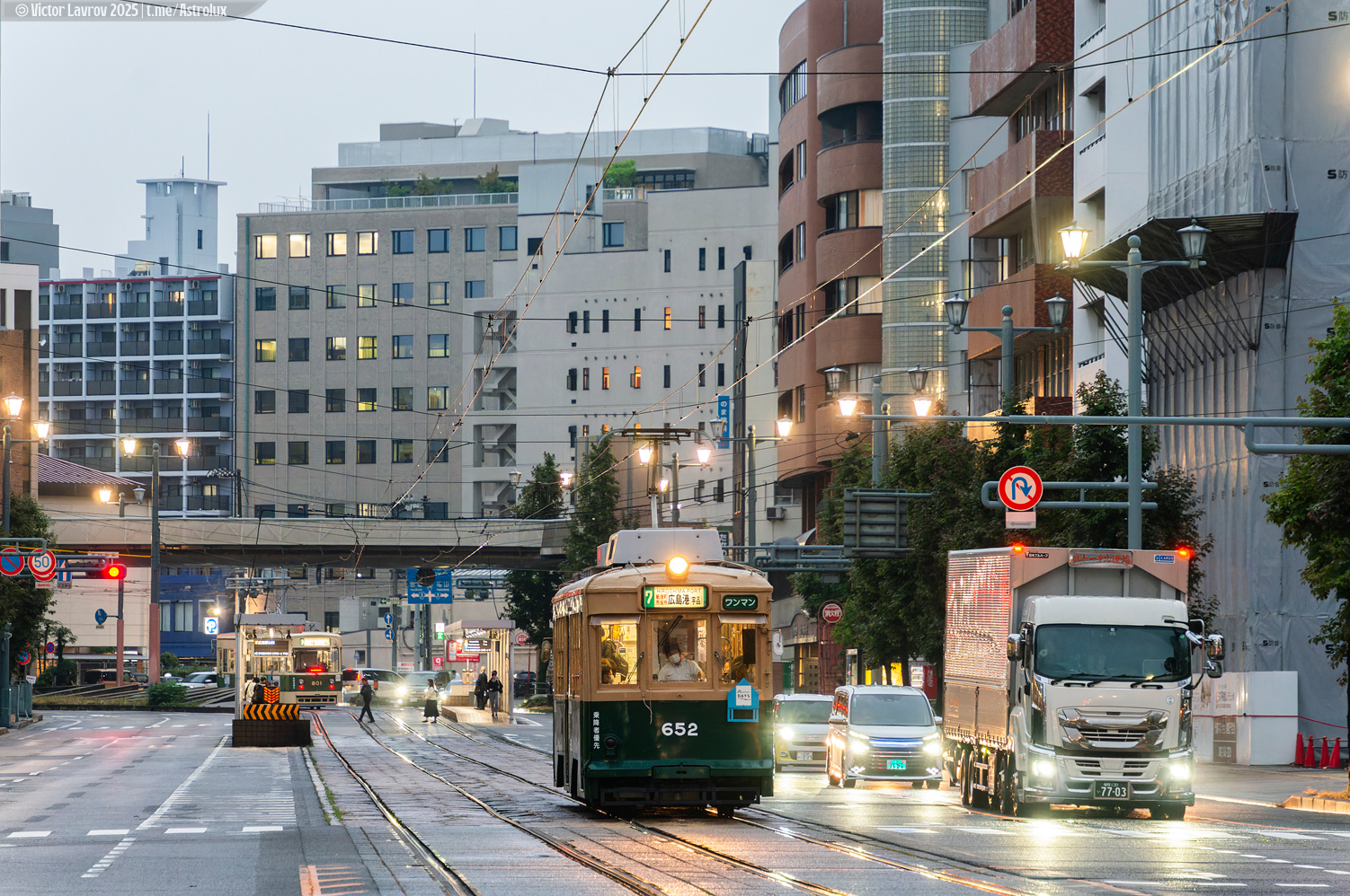 Hiroshima, Hiroshima 650 series № 652