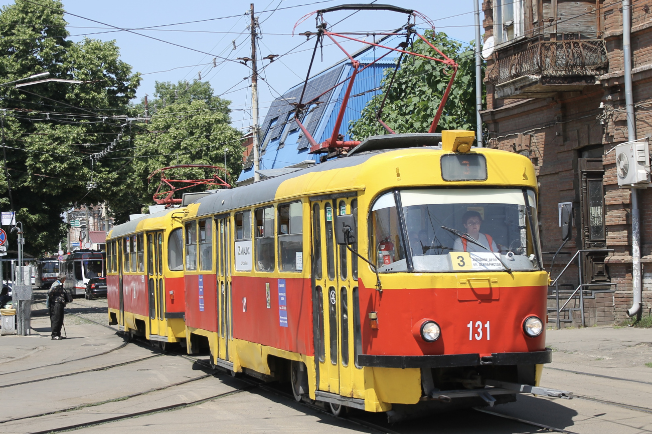 Краснодар, Tatra T3SU № 131 Краснодар, Tatra T3SU № 131