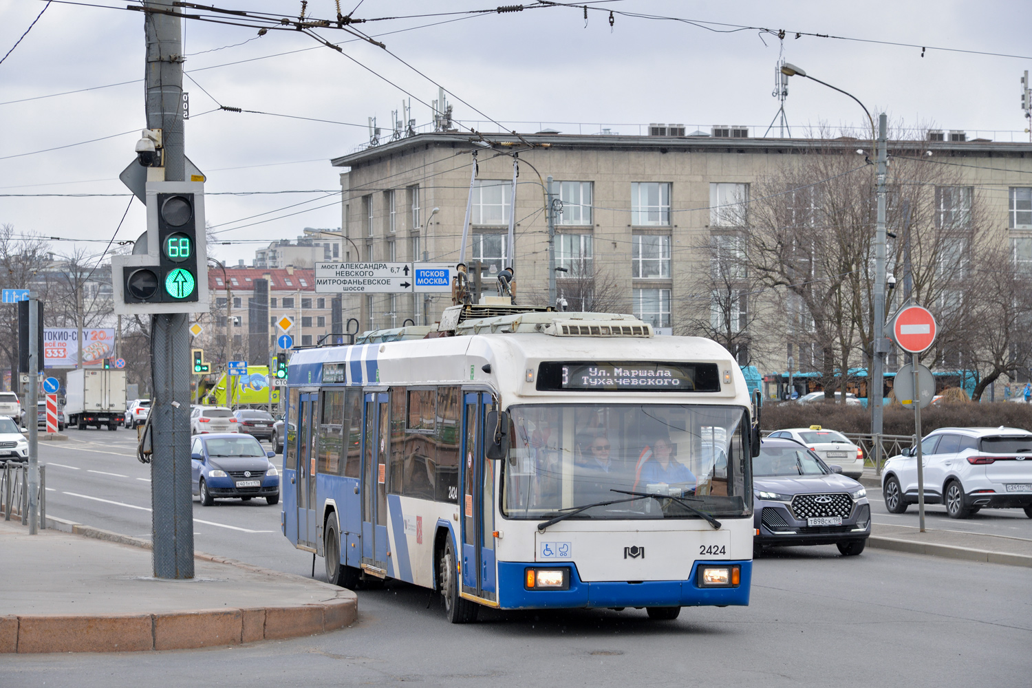 Санкт-Петербург, БКМ 321 № 2424