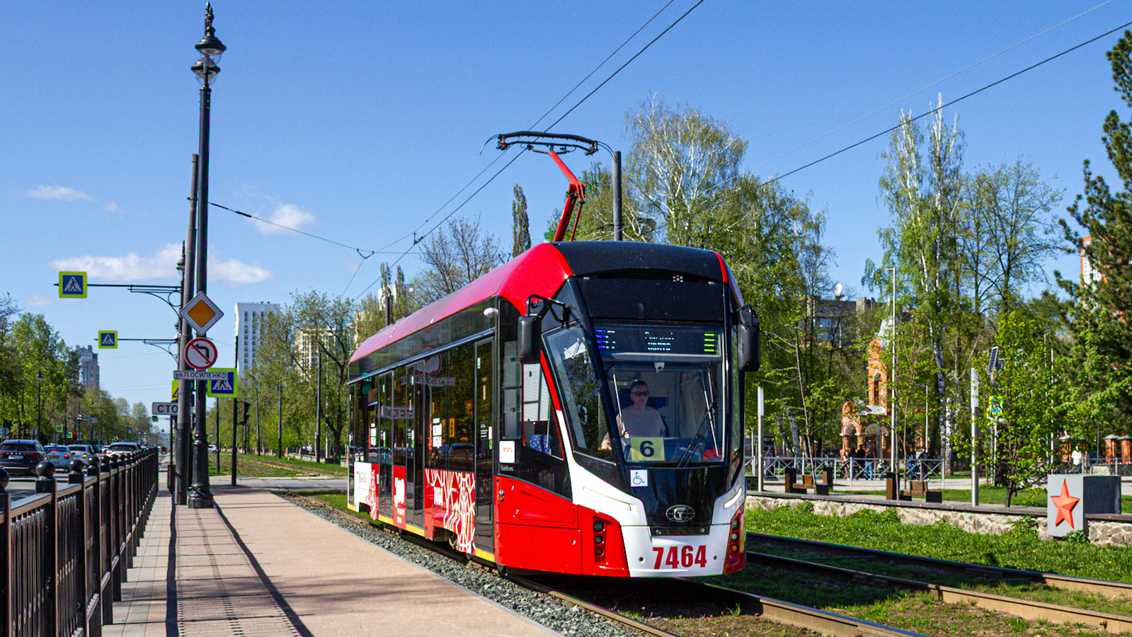 Пермь, 71-911ЕМ «Львёнок» № 7464