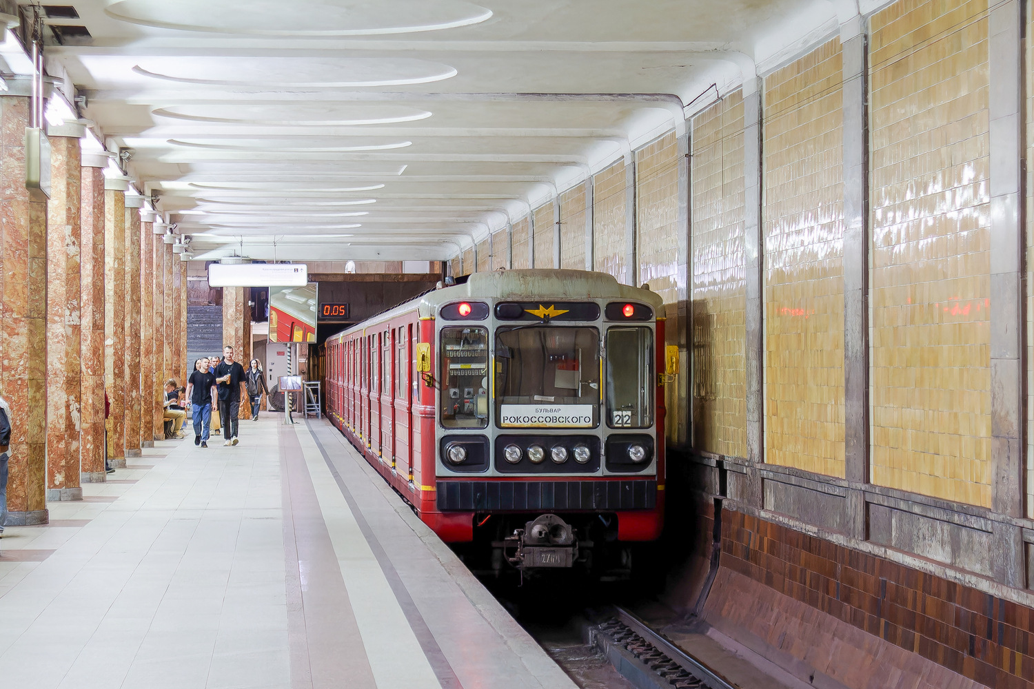 Moskwa, 81-717.5М (MVM) Nr 2764