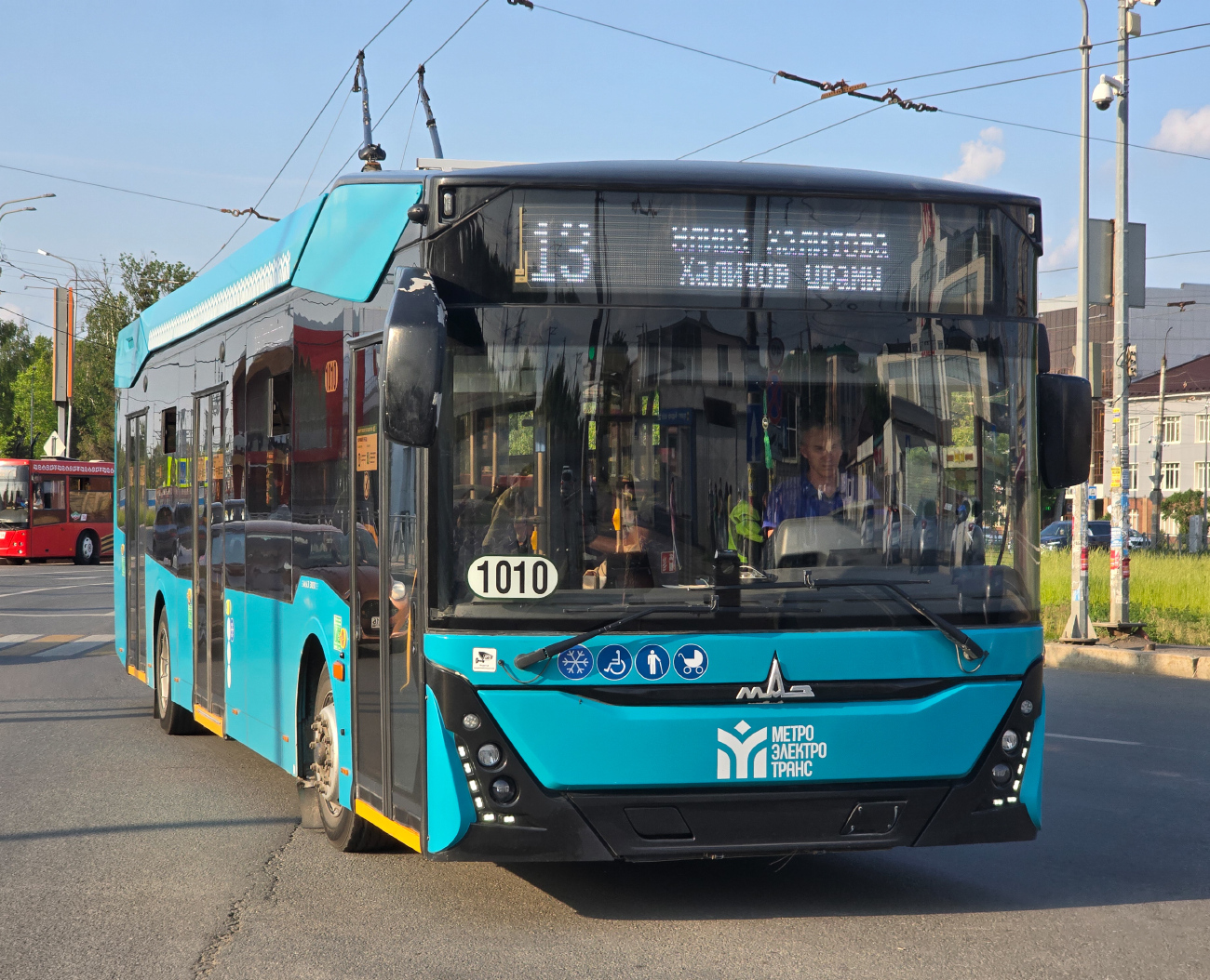 Казань, МАЗ-303Т22 № 1010