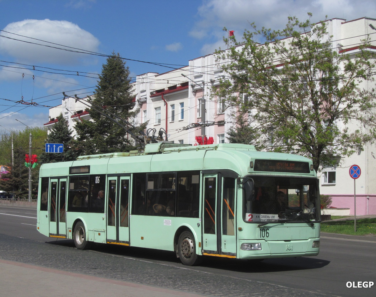 Могилёв, БКМ 32102 № 106