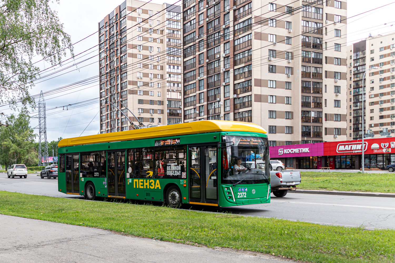 Penza, UTTZ-6241.01 “Gorozhanin” nr. 2372