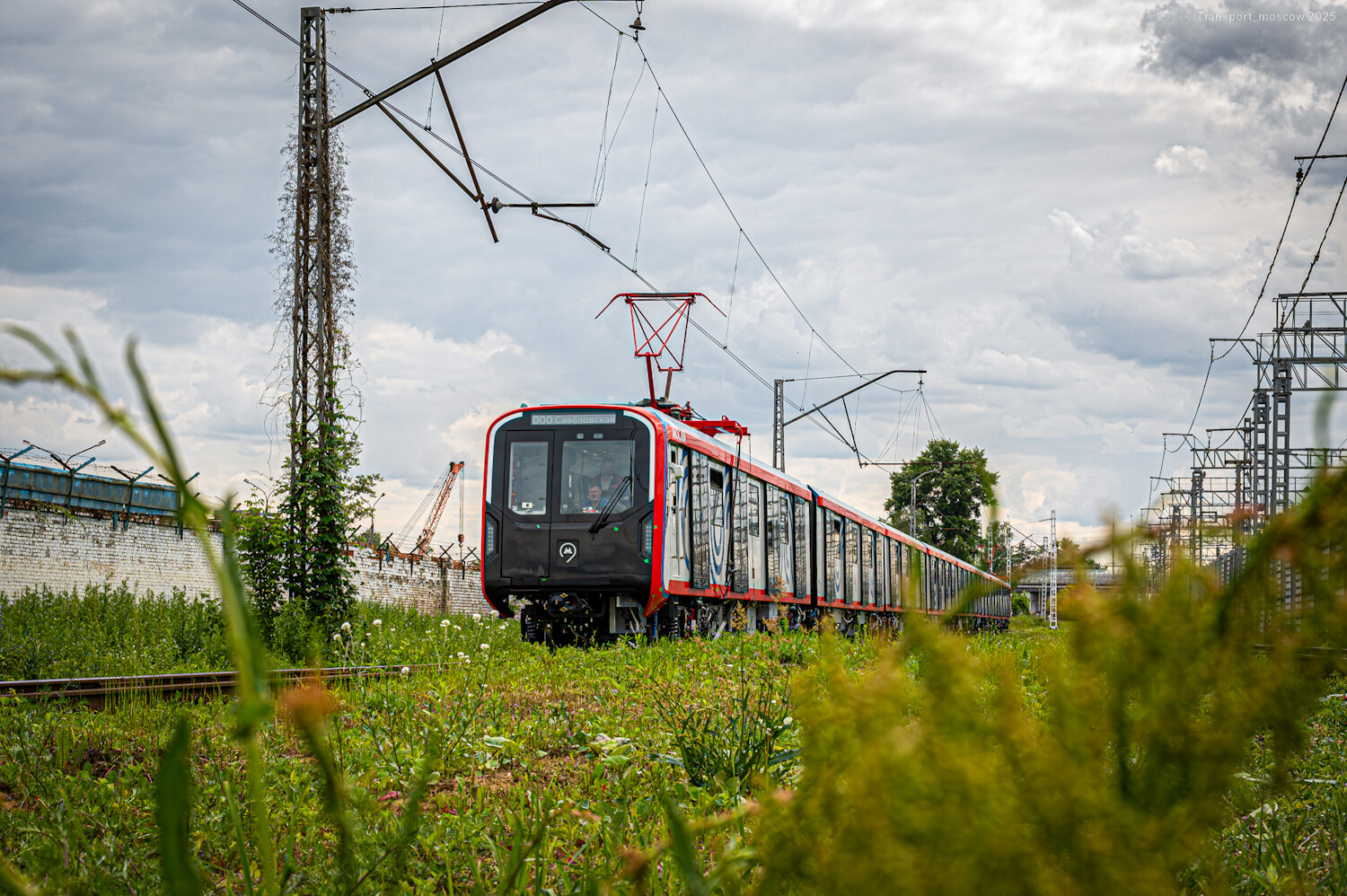 莫斯科, 81-775.2 “Moskva 2024” # 75445