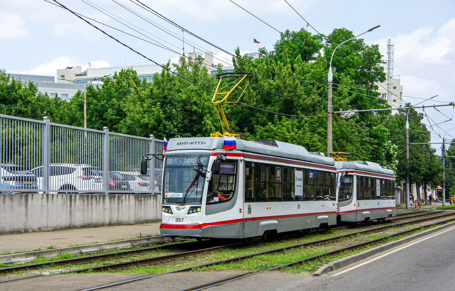 Krasnodar, 71-623-04 № 357 Krasnodar, 71-623-04 № 357