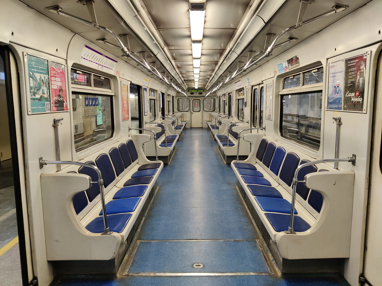 聖彼德斯堡, 81-714.5P (MVM) # 1717