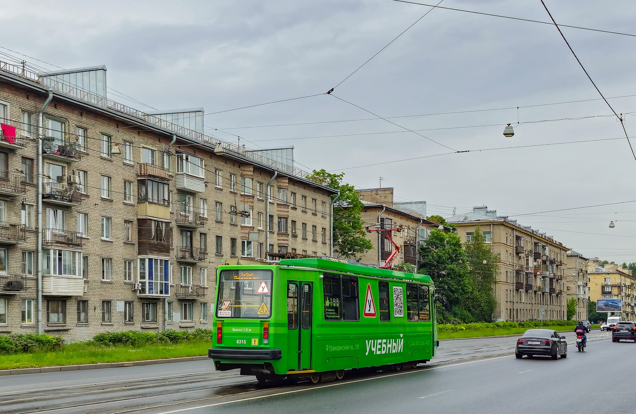 Санкт-Петербург, ПС39А1 № 8315