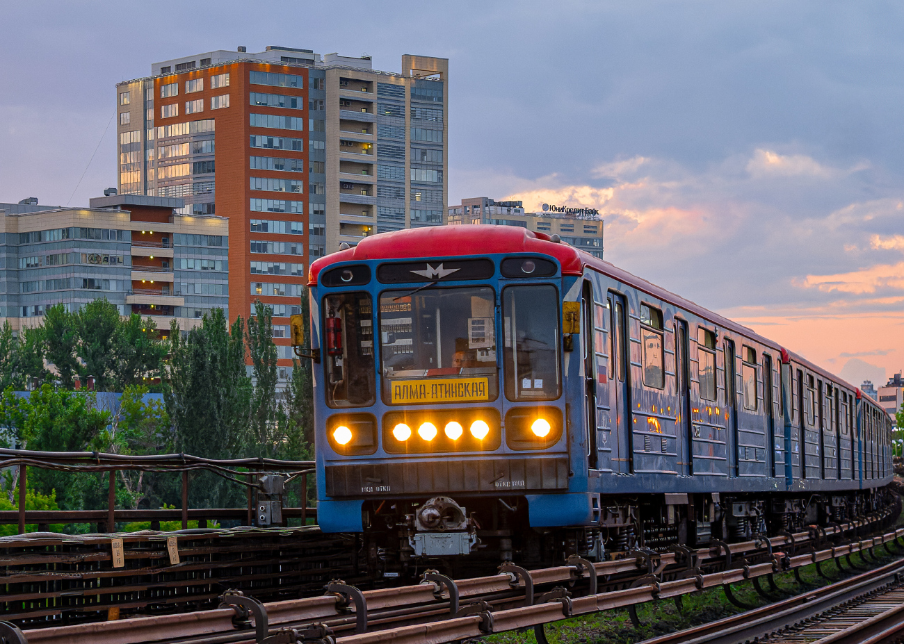Масква, 81-717.5М (МВМ) № 2667