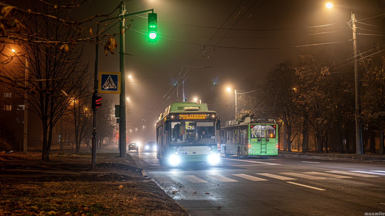 Харьков, Богдан Т70117 № 3617