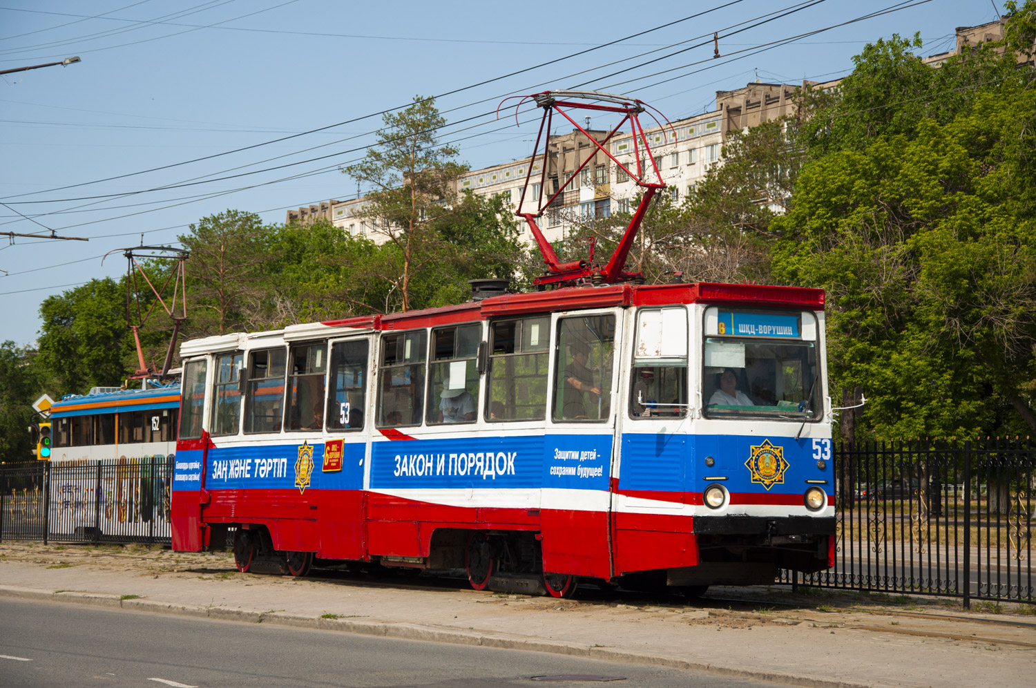 Павлодар, 71-605 (КТМ-5М3) № 53