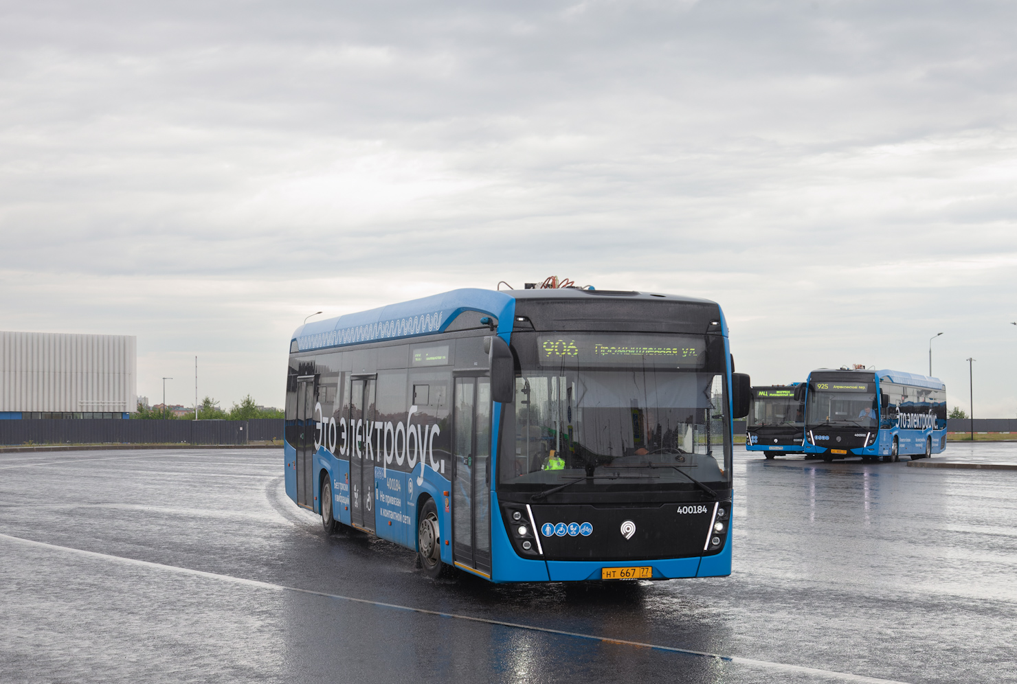 Москва, КАМАЗ-6282 № 400184