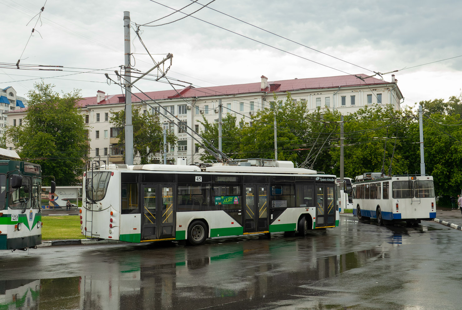 波多利斯克, VMZ-5298.01 “Avangard” # 45