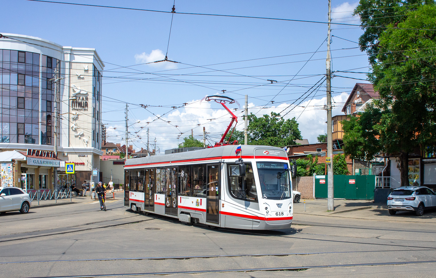 Краснодар, 71-628-01 № 618