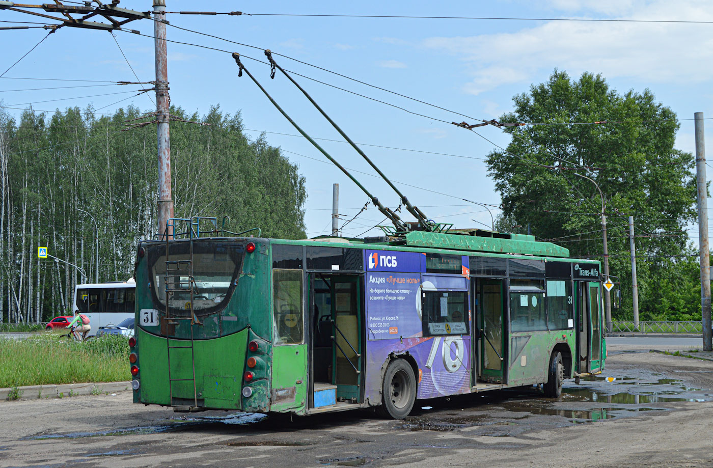 Рыбинск, ВМЗ-5298.01 «Авангард» № 31