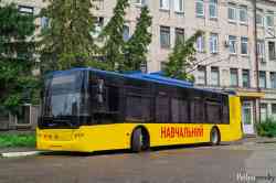 690 КБ