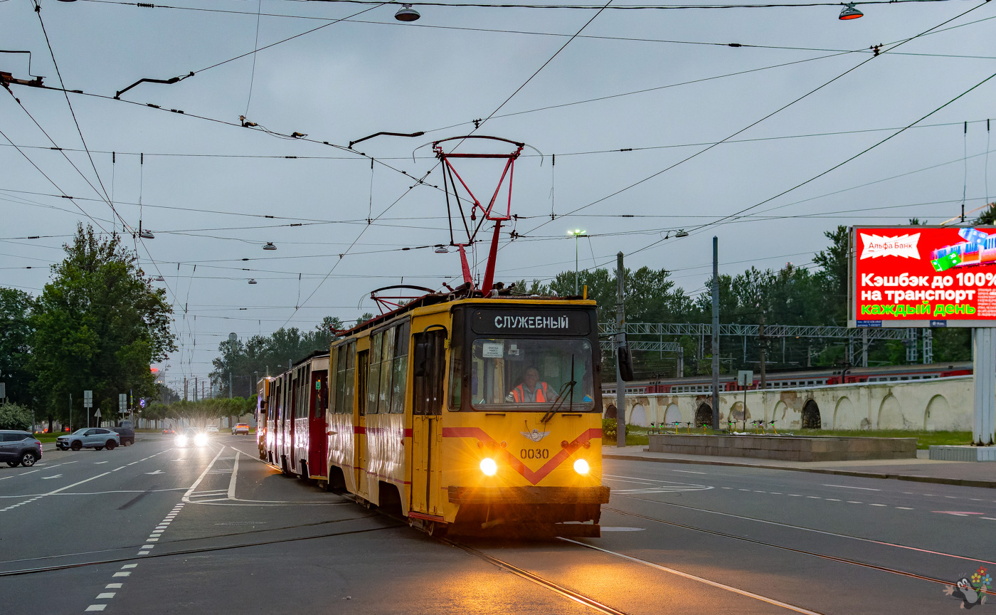 Санкт-Петербург, ПР (18М) № 0030
