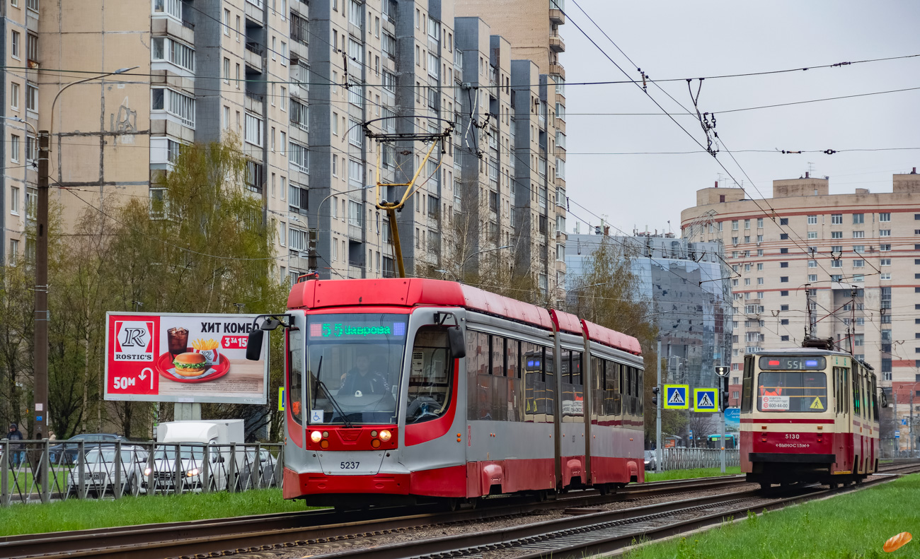 Санкт-Петербург, 71-631 № 5237