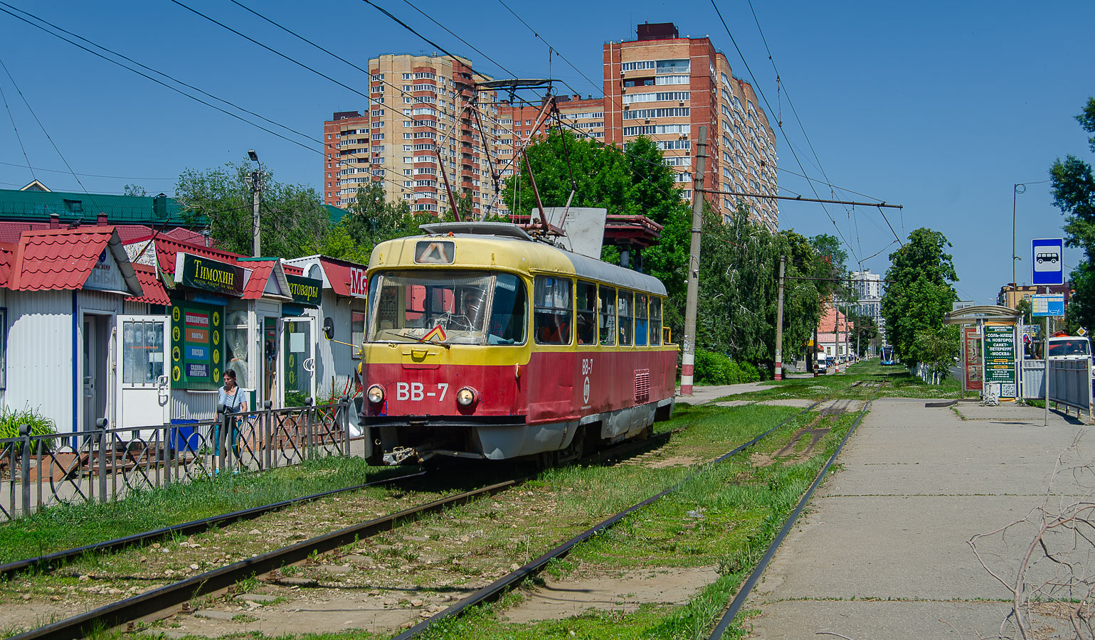 Ульяновск, Tatra T3SU (двухдверная) № ВВ-7