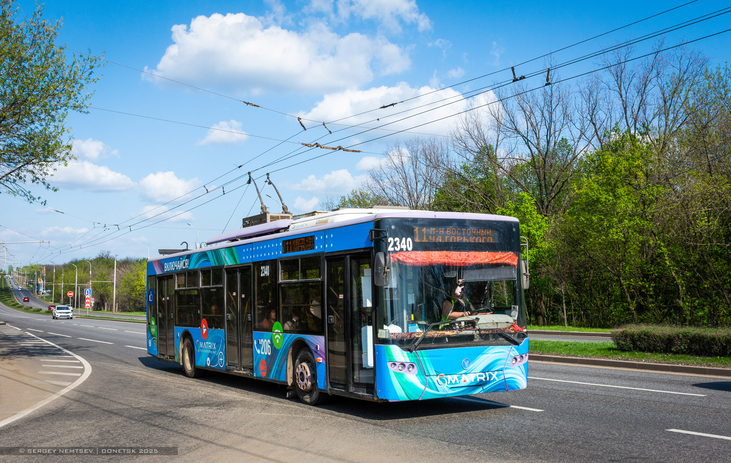 Донецк, ЛАЗ E183A1 № 2340