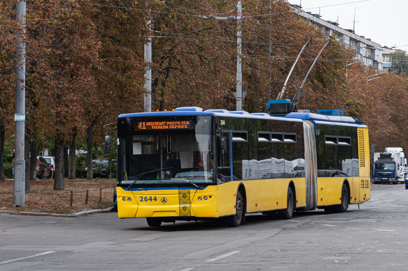 Киев, ЛАЗ E301D1 № 2644