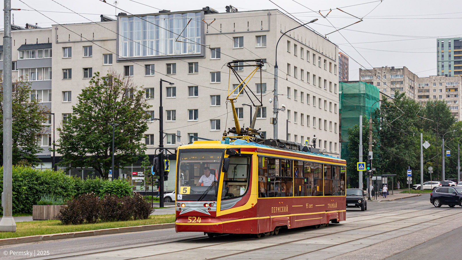 Perm, 71-623-00 č. 524