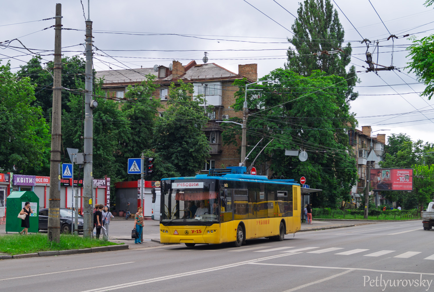 Kyjiw, LAZ E183D1 Nr. У-15