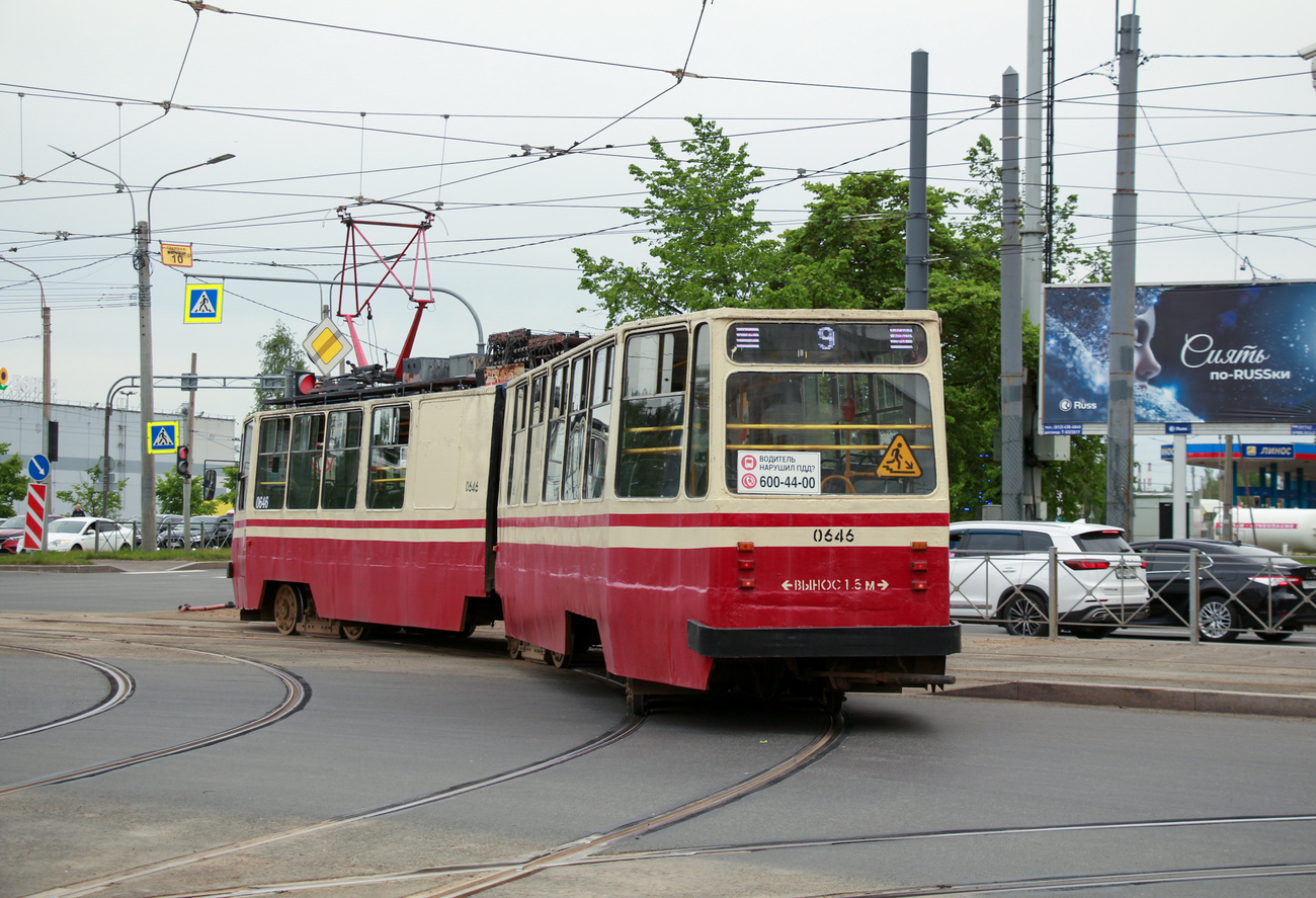 Санкт-Петербург, ЛВС-86К № 0646