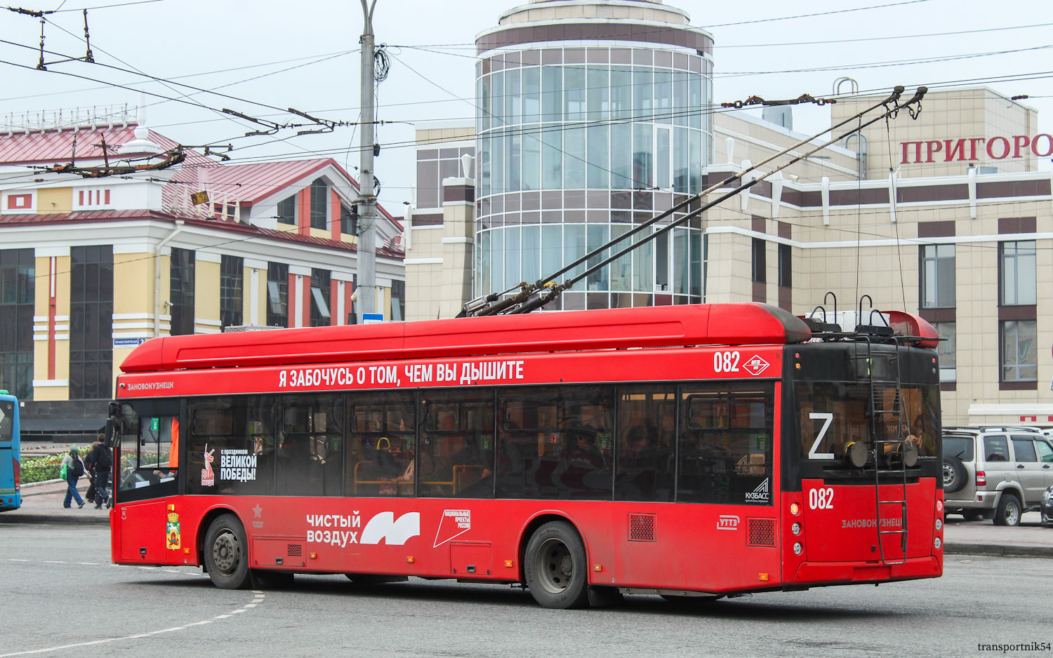 Новокузнецк, УТТЗ-6241.01 «Горожанин» № 082