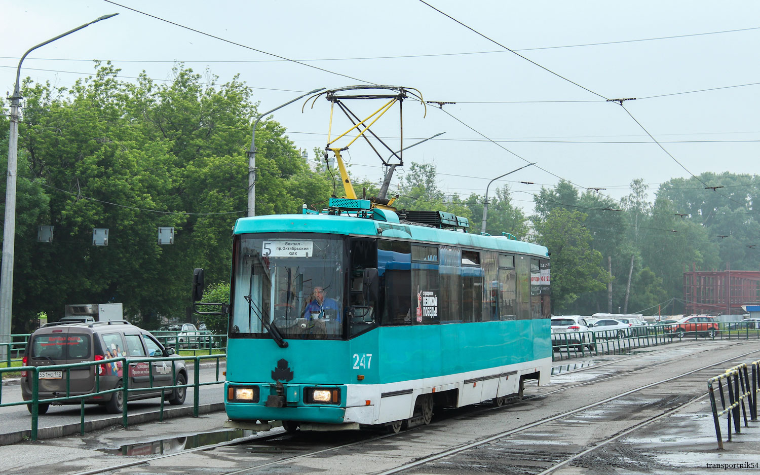 Новокузнецк, БКМ 60102 № 247