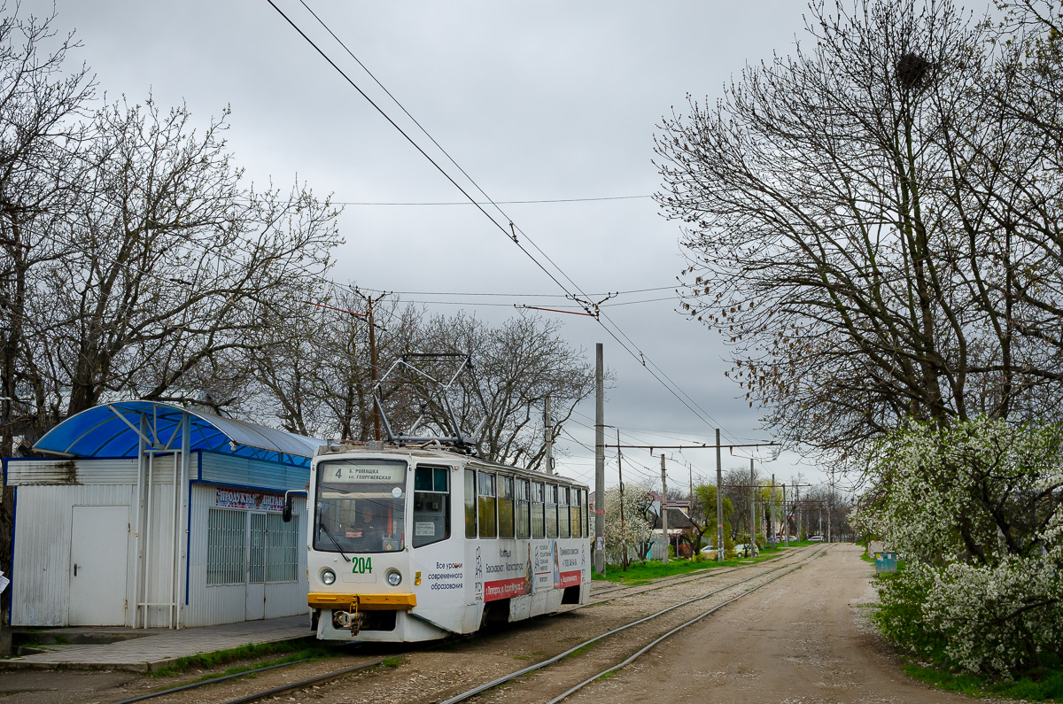 Пятигорск, 71-615 № 204