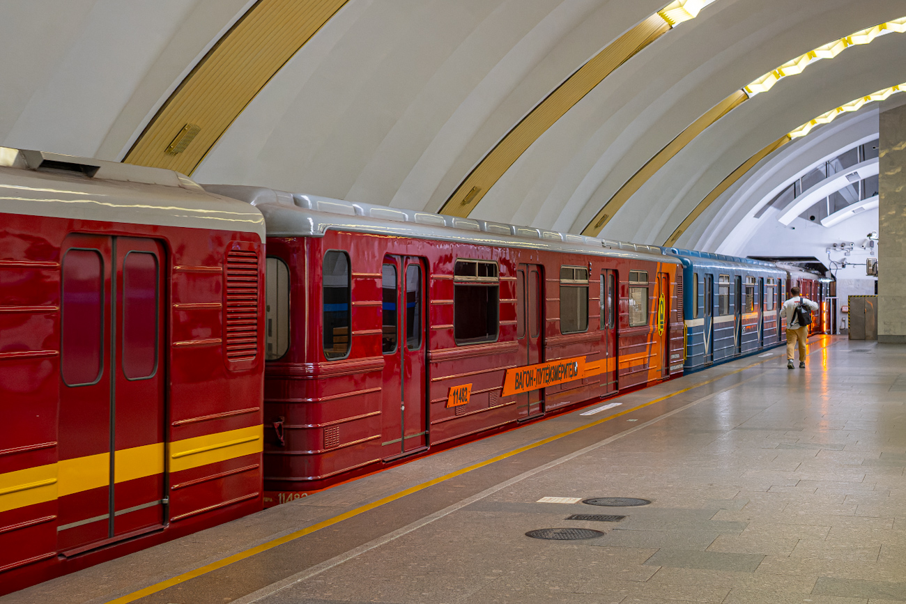 Санкт-Петербург, 81-541.7 № 11482