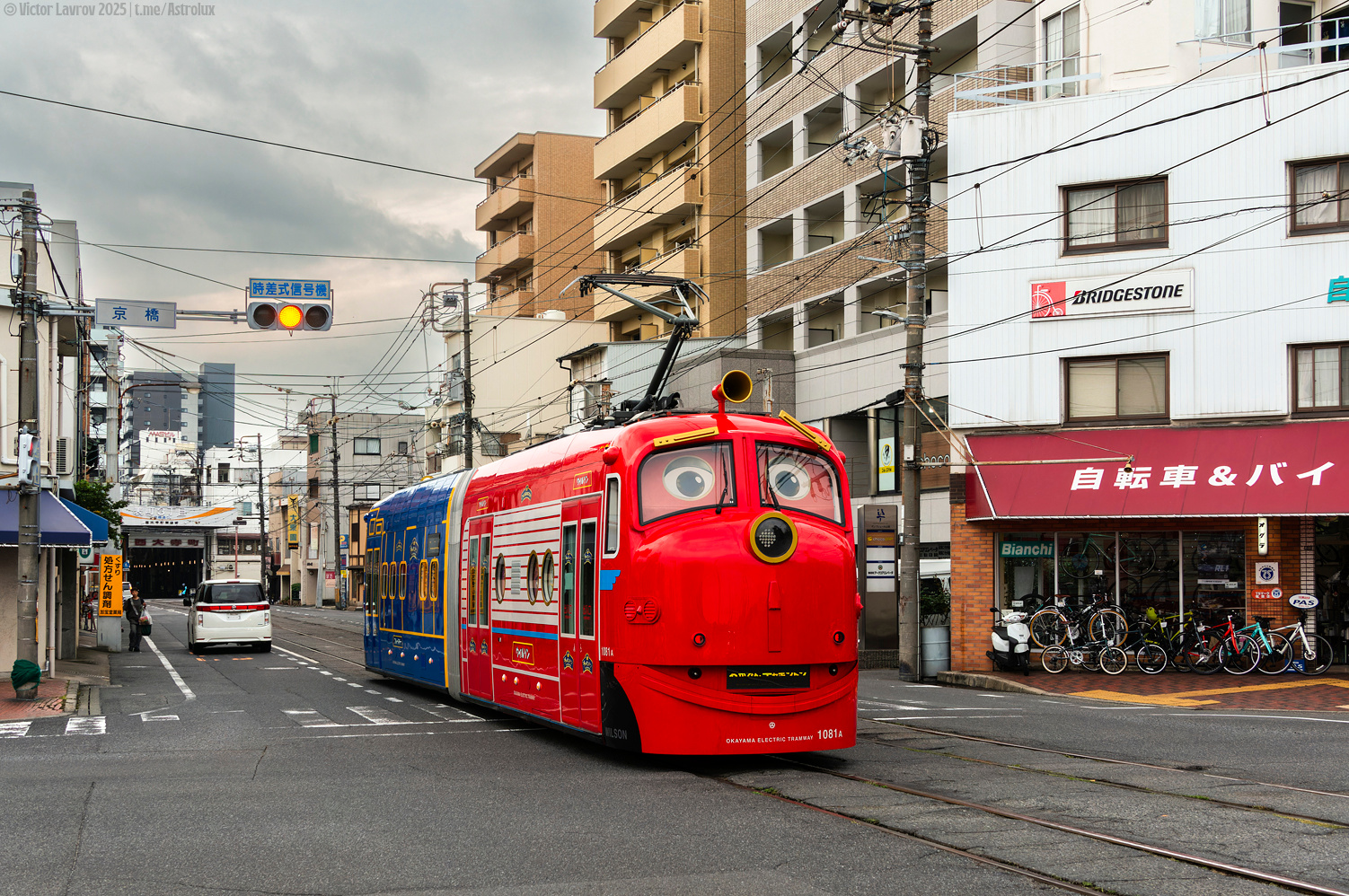Окаяма, Niigata Transys № 1081