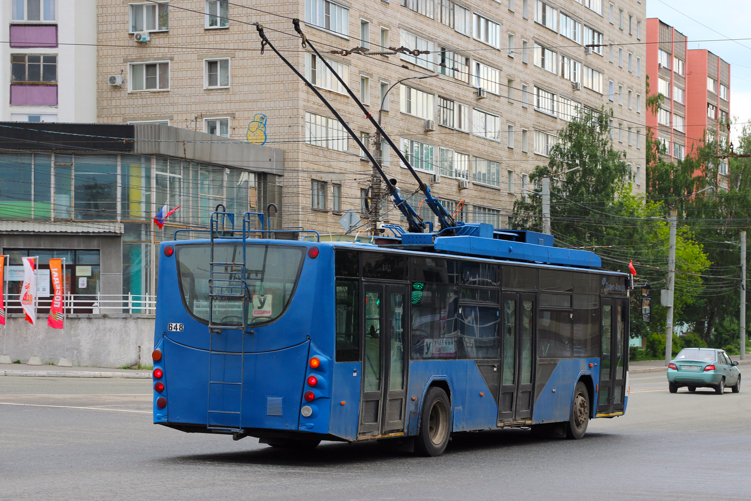 Киров, ВМЗ-5298.01 «Авангард» № 648