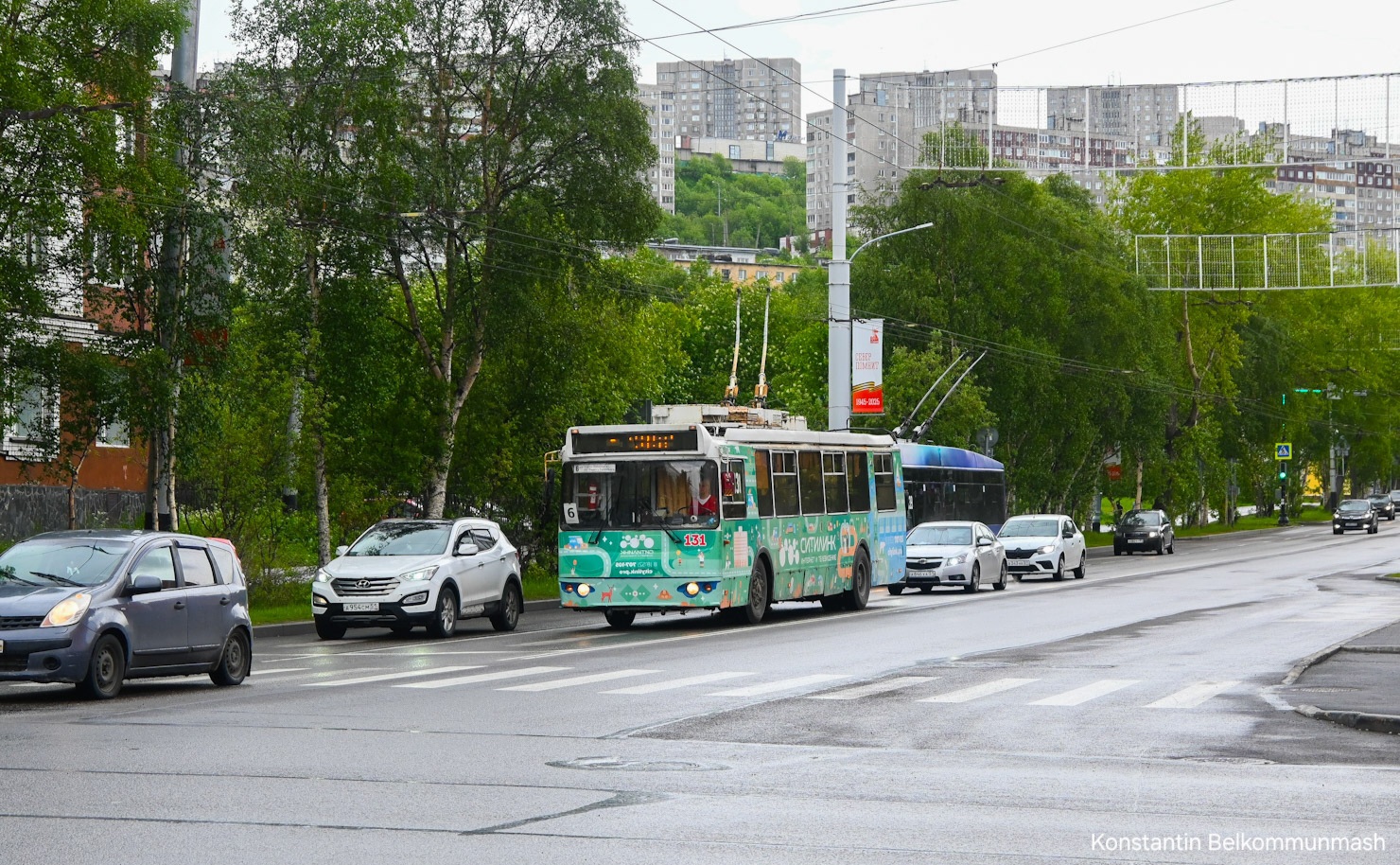 Murmansk, ZiU-682G-016.02 Nr. 131