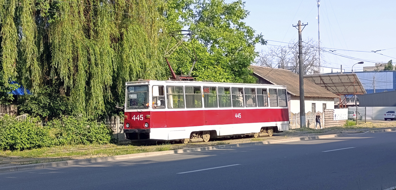Кривий Ріг, 71-605 (КТМ-5М3) № 445