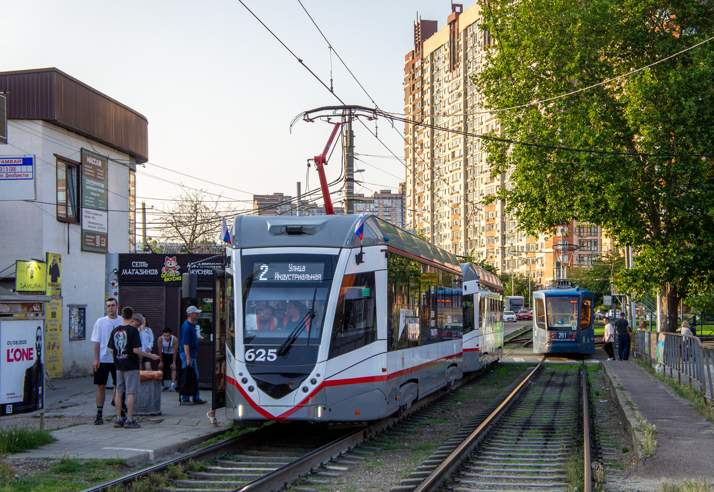 Krasnodar, T811-Sinara Br. 625 Krasnodar, T811-Sinara Br. 625