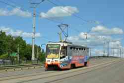 697 КБ