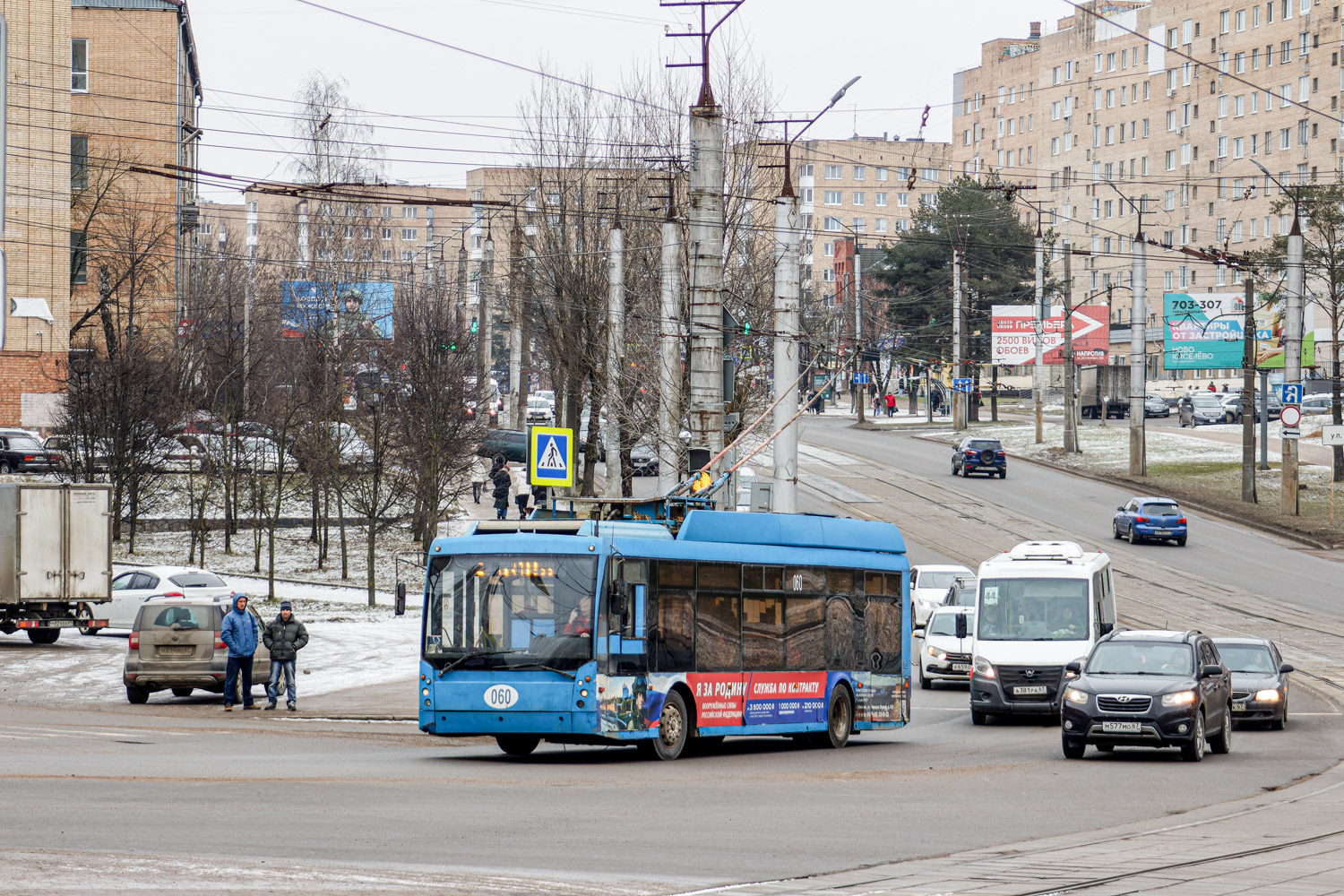 Смоленск, Тролза-5265.00 «Мегаполис» № 060