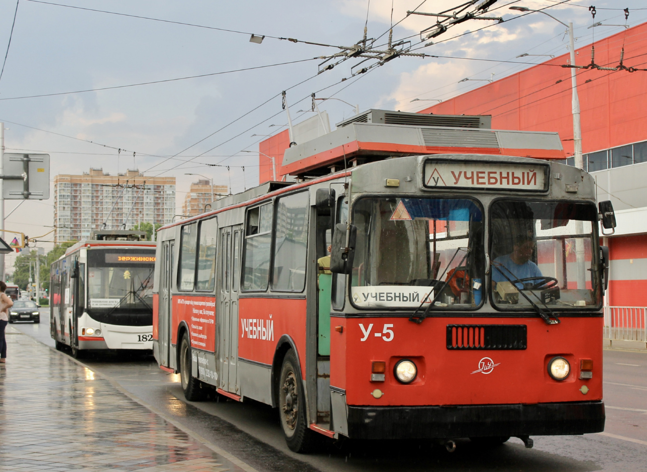 Krasnodar, ZiU-682G [G00] č. У-5
