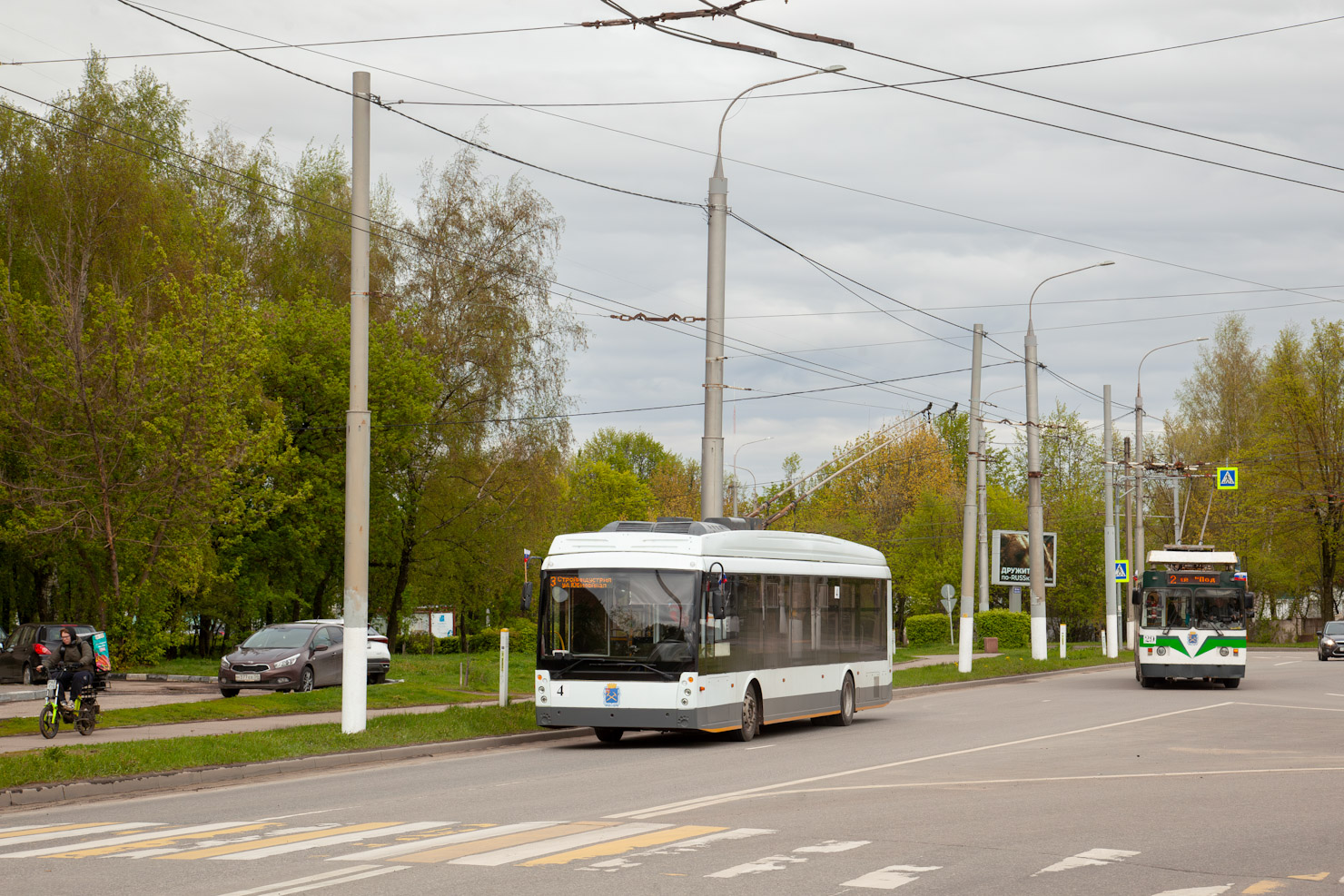 Подольск, Тролза-5265.02 «Мегаполис» № 4