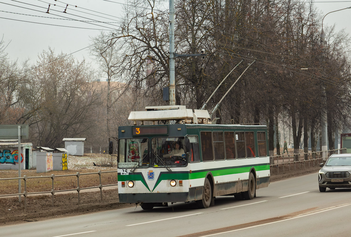 Подольск, ЗиУ-682 КР Иваново № 25